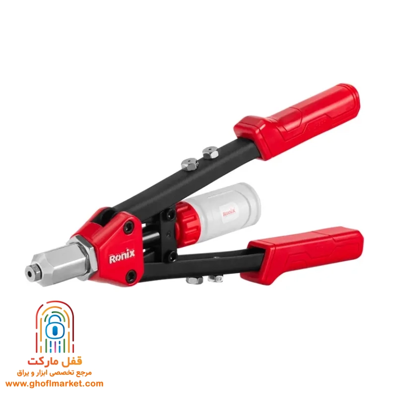 انبر پرچ دو دسته رونیکس مدل RH-1610