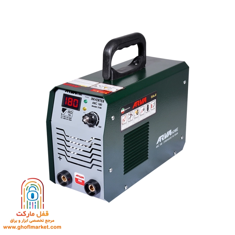 اینورتر جوشکاری خانگی ARC 180 آروا مدل 2180