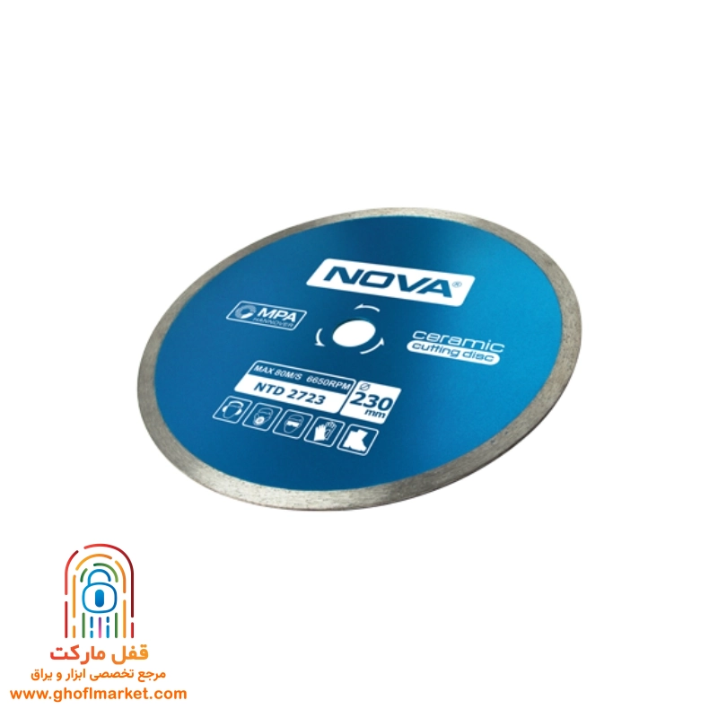 صفحه سرامیک بر 230 نووا مدل 2723-NTD