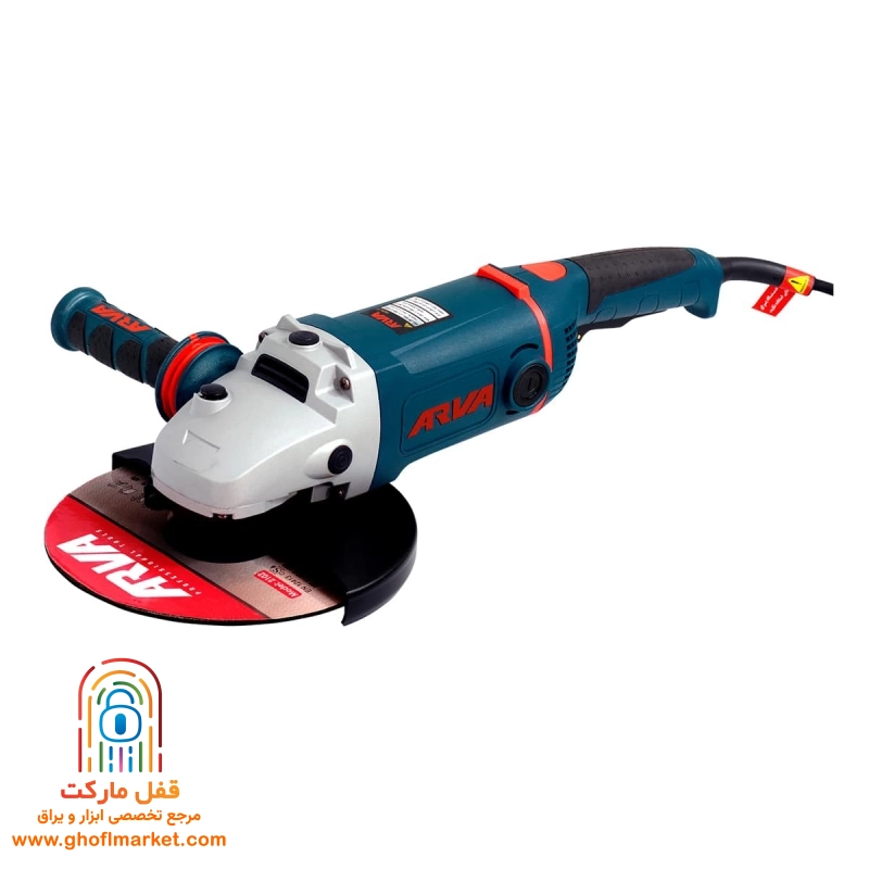 فرز سنگبری 2600 وات آروا مدل 5534