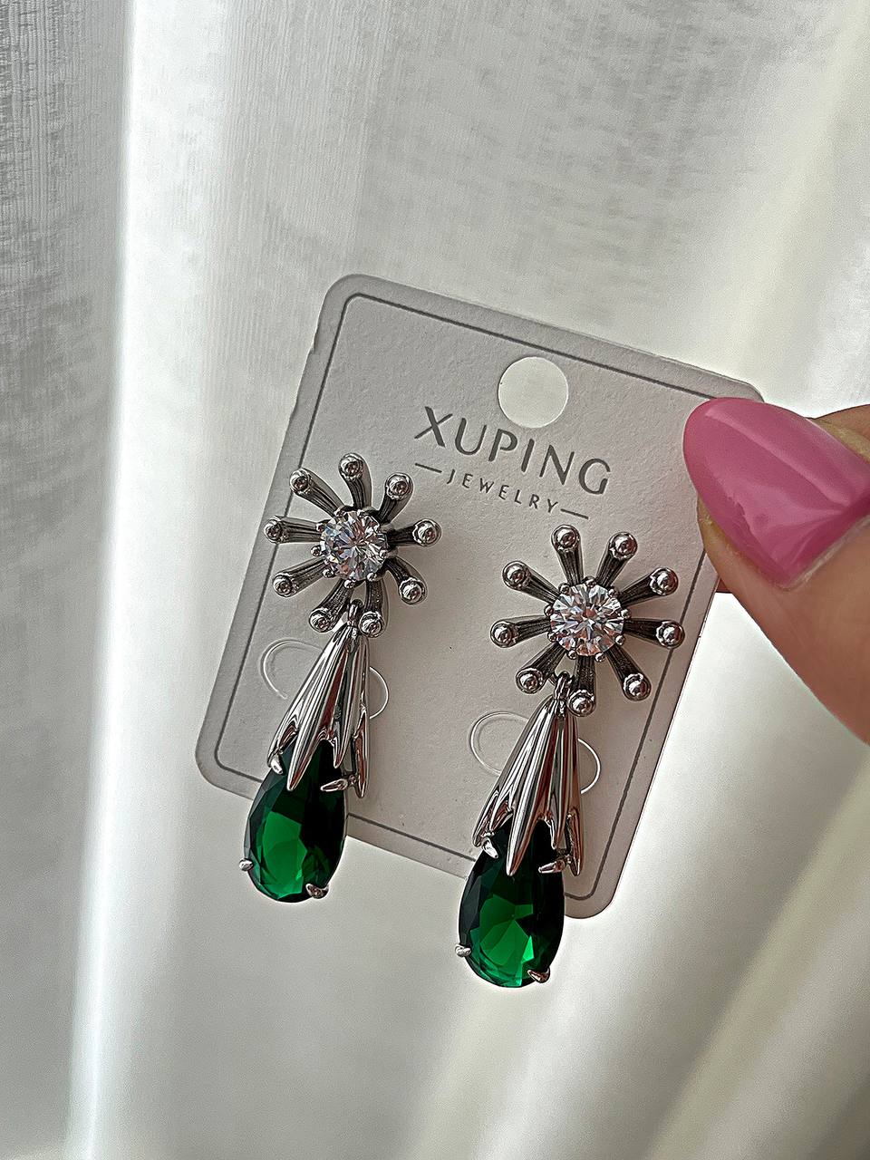 گوشواره xuping