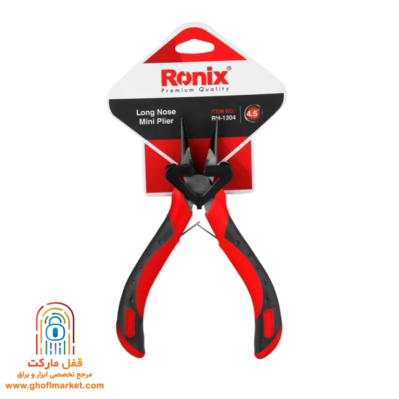 دم‌ باریک الکترونیکی مینی رونیکس مدل RH-1304