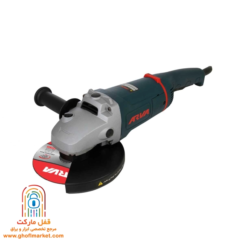 فرز آهنگری 2200 وات آروا مدل 5507