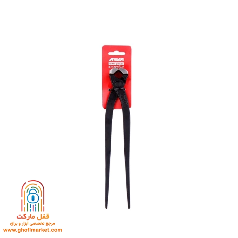 گاز انبر آروا مدل 4141