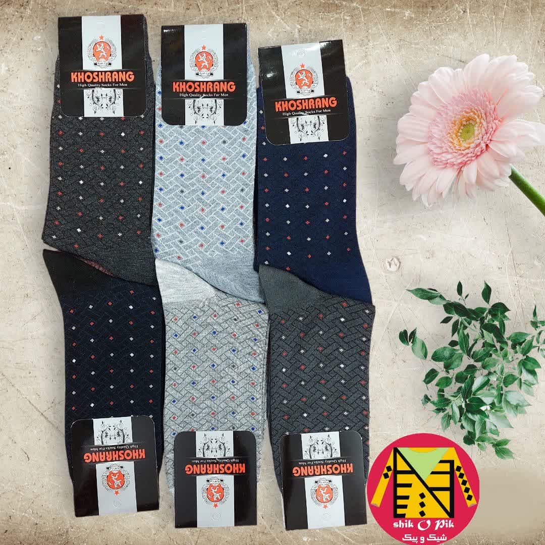 سه جفت جوراب مردانه مارک خوشرنگ طرح نقطه دار صادراتی باکیفیت ممتاز