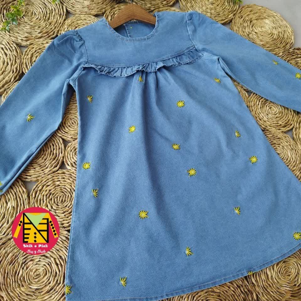 پیراهن جین کشی گلدوزی بابونه دخترانه