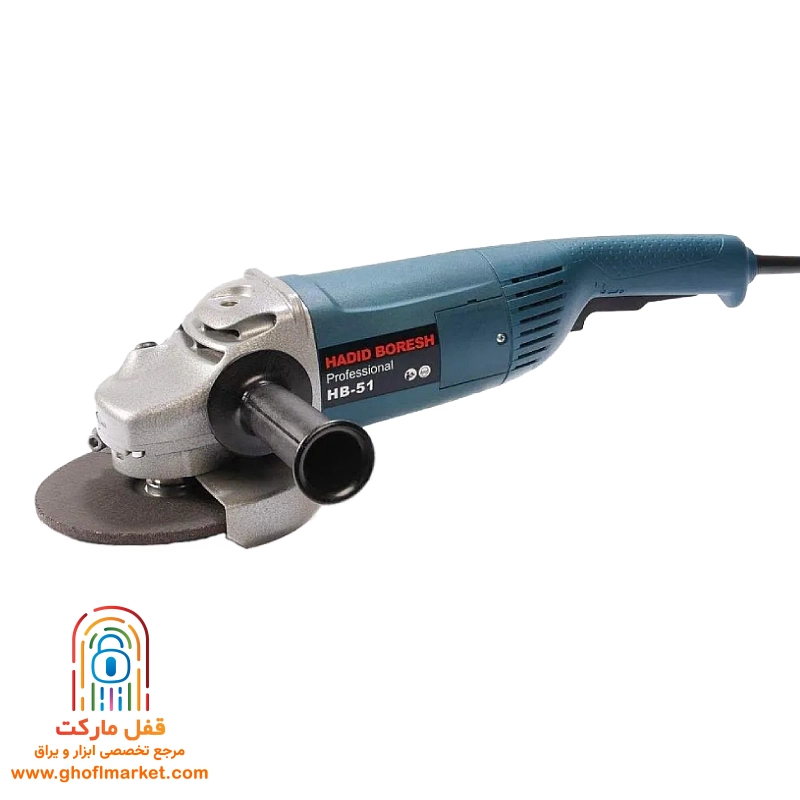 فرز سنگبری 2200 وات حدید برش مدل HB-51