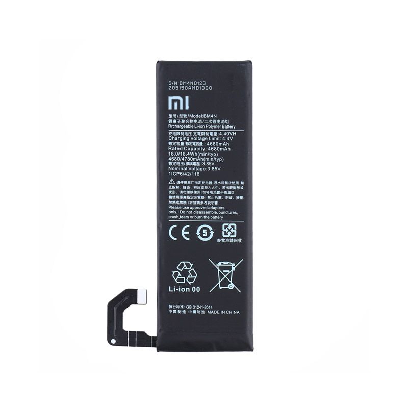 باتری شیائومی مدل(Mi 10 5G)به قیمت پخش و عمده