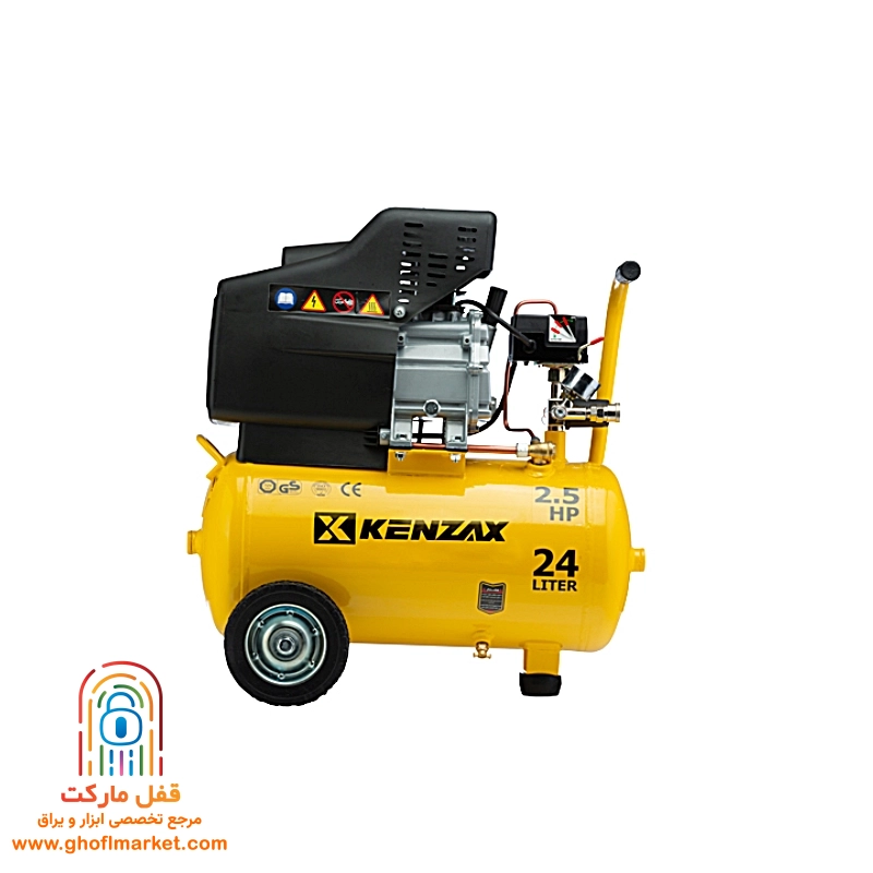کمپرسور باد 24 لیتری کنزاکس مدل KAC-124