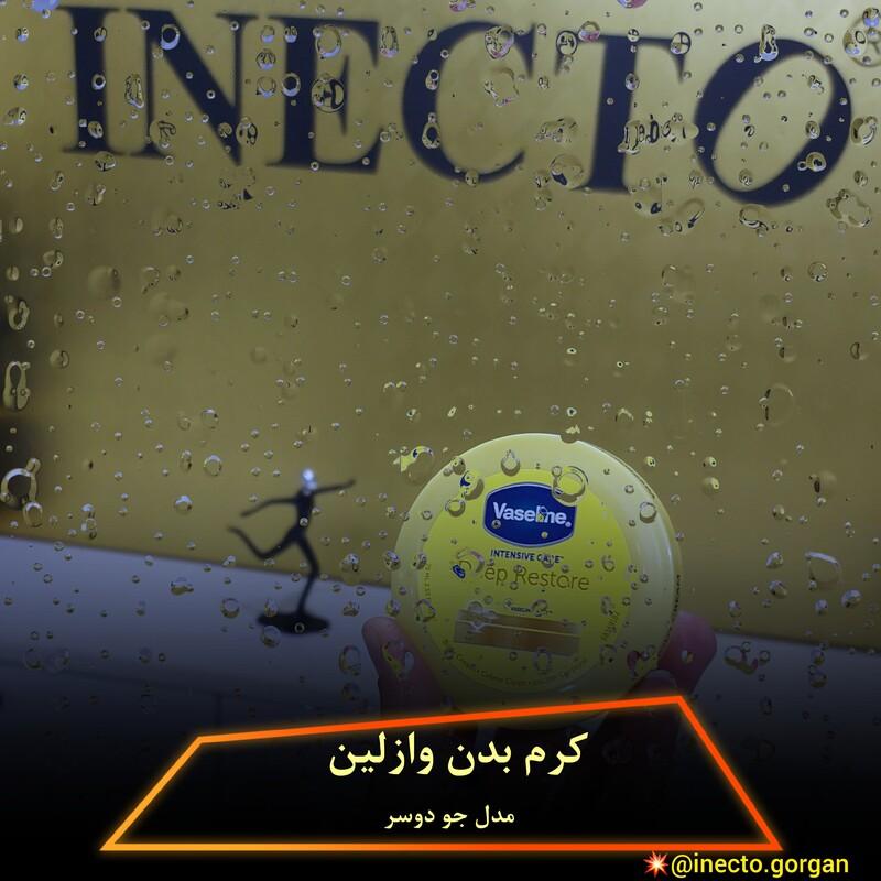 کرم بدن جو دوسر وازلین مدل Deep Restore حجم 75 میلی لیتر با کیفیت فوق العاده