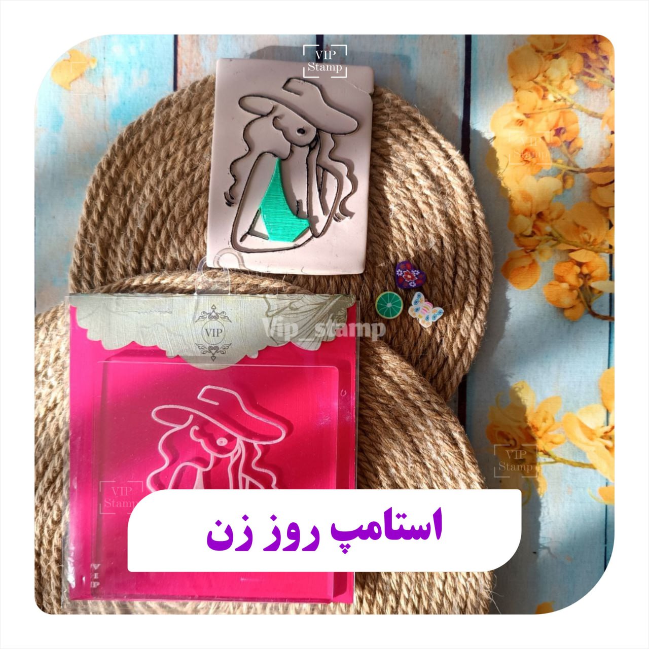 استامپ روز زن