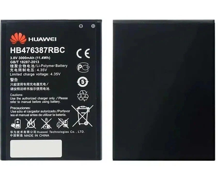 باتری هواوی مدل(G750) به قیمت پخش و عمده