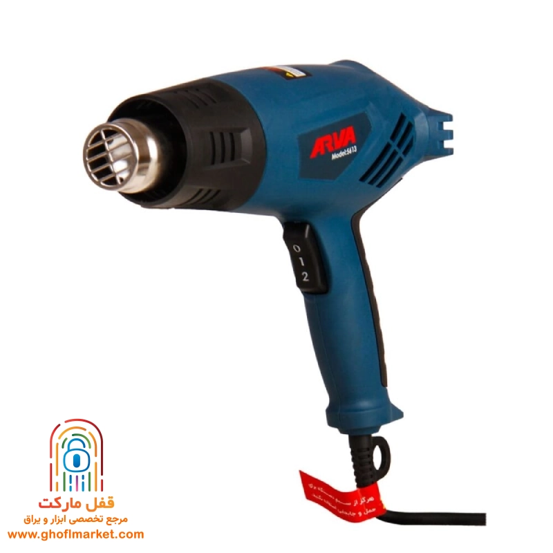 سشوار صنعتی 2000 وات آروا مدل 5613
