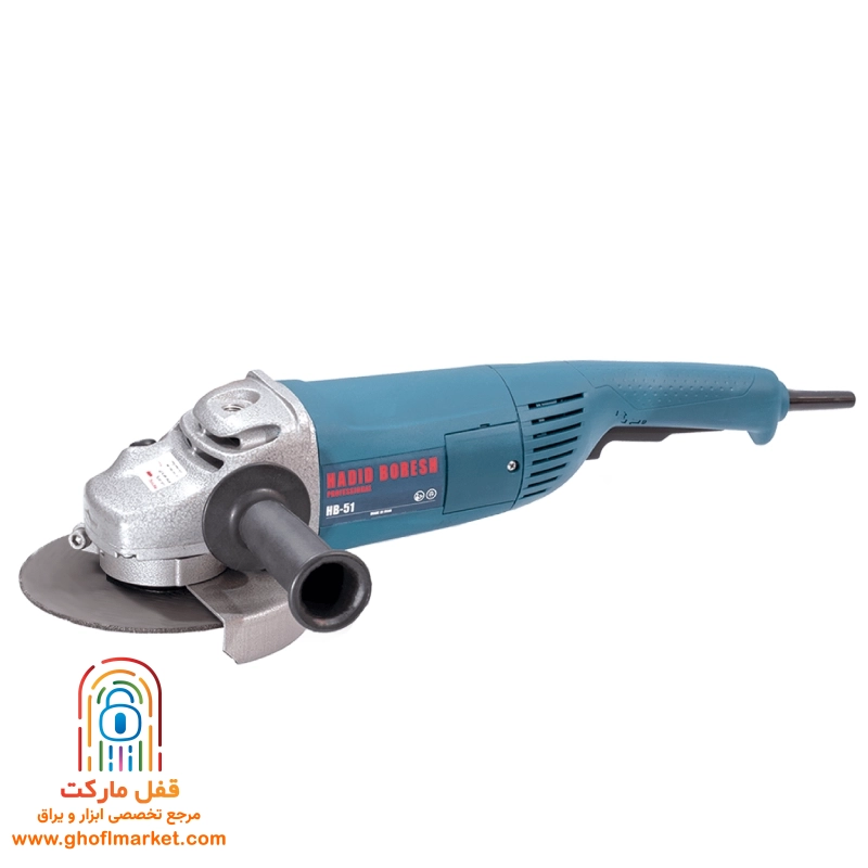 فرز آهنگری 2200 وات حدید برش مدل HB-51