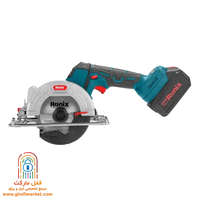اره گردبر شارژی  20 ولت رونیکس مدل 8650