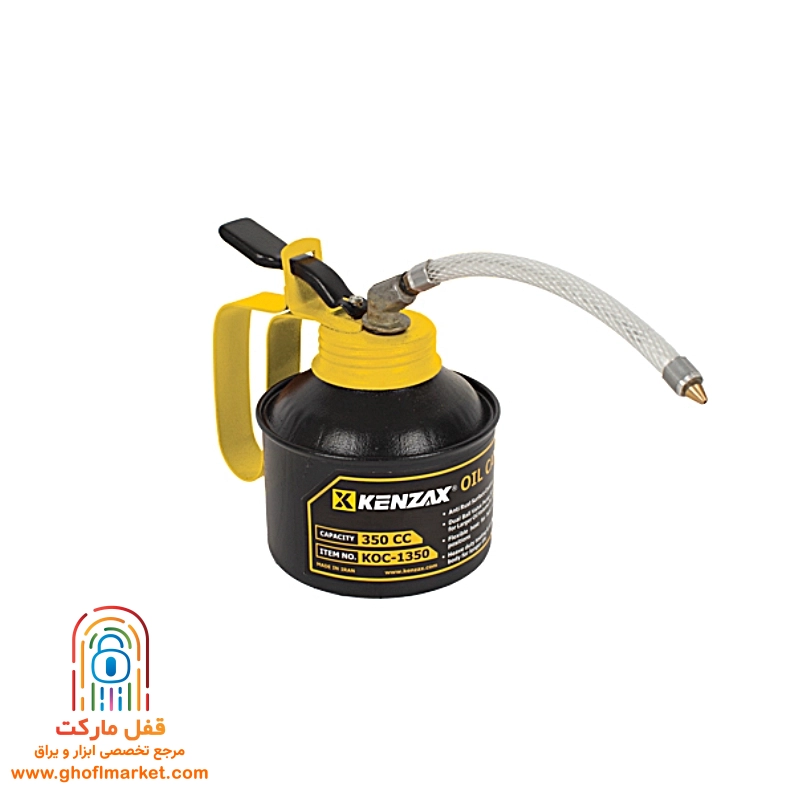 روغن دان 350 سی سی کنزاکس مدل KOC-1350
