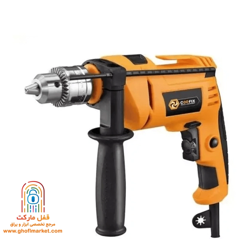 دریل چکشی دیمردار 800 وات کوفیکس مدل CF-ID005