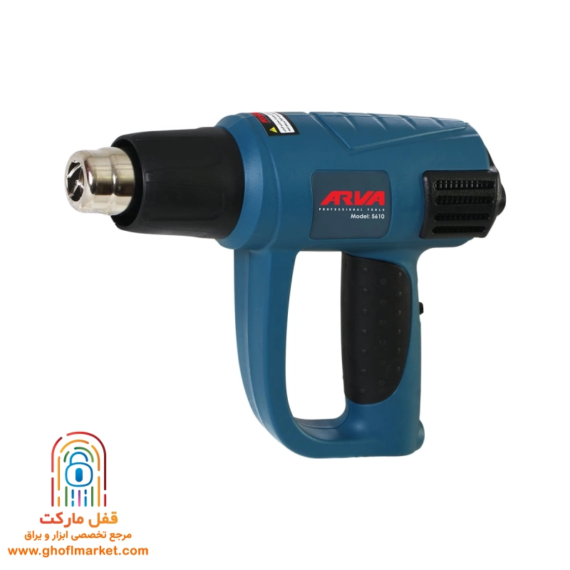 سشوار صنعتی 2000 وات تنظیم دار آروا مدل 5610