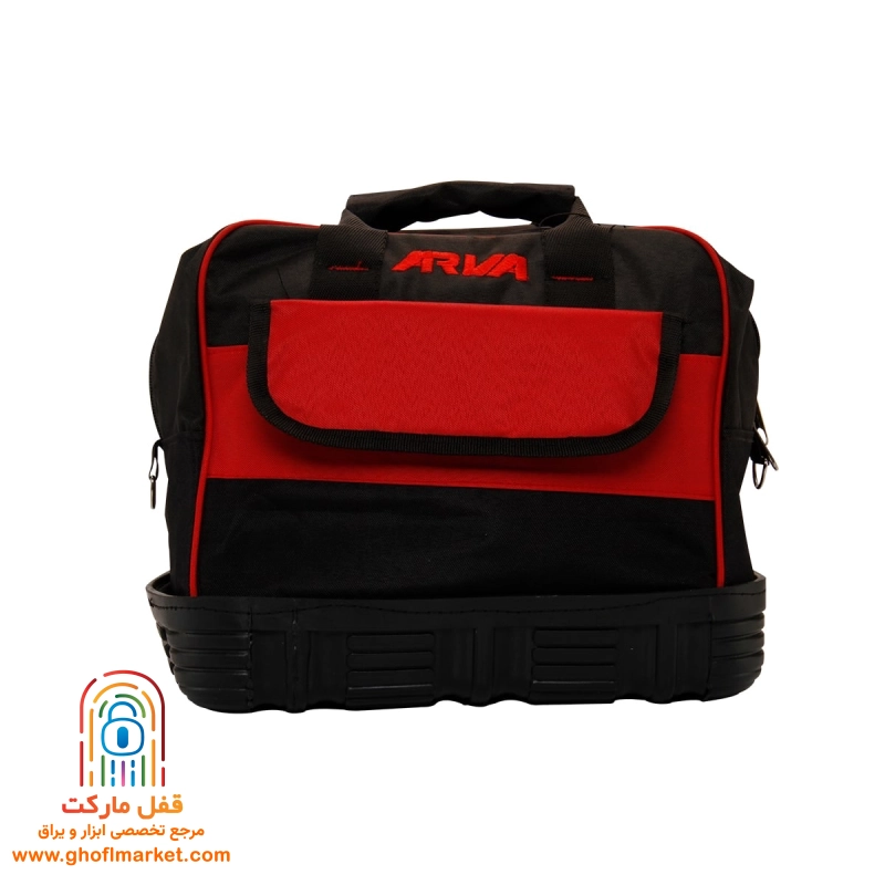 کیف ابزار کف لاستیکی 45 سانتی آروا مدل 4508