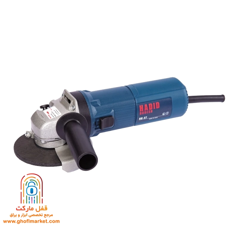 مینی فرز 1200 وات دیمردار حدید برش مدل HB-57