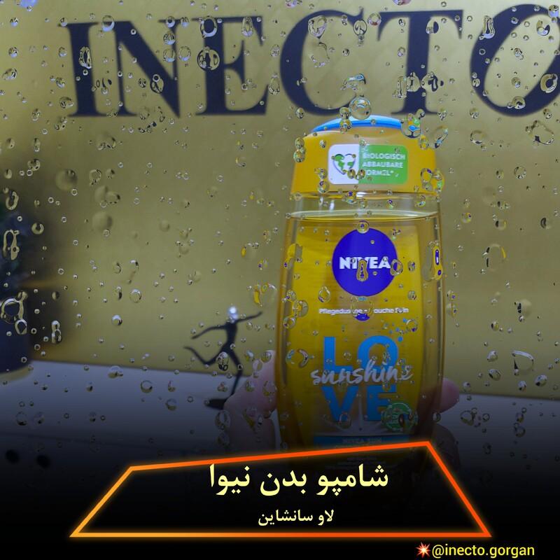 شامپو بدن نیوا مدل لاو سانشاین LOVE SUNSHINE NIVEA حجم 250 میل محصول کشور آلمان اصلی