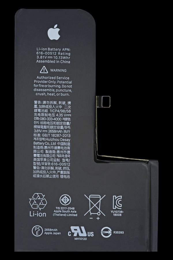 باتری آیفون مدل(Iphone XS)به قیمت عمده و پخش