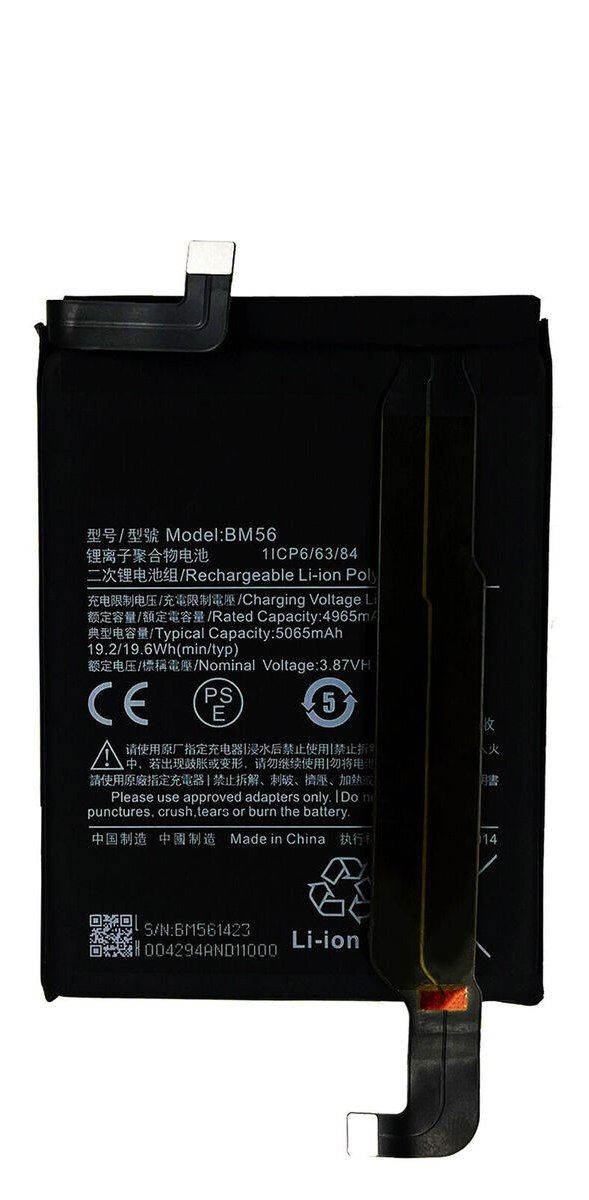 باتری شیائومی مدل( k40) به قیمت پخش و عمده
