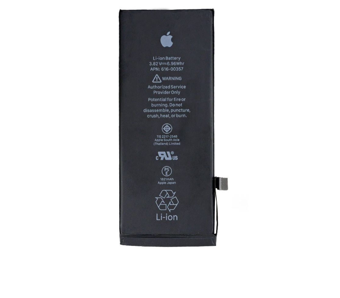 باتری آیفون مدل(Iphone SE2020) به قیمت عمده و پخش