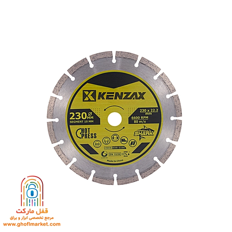 صفحه گرانیت بر 230 شارک کنزاکس مدل KDS-2230