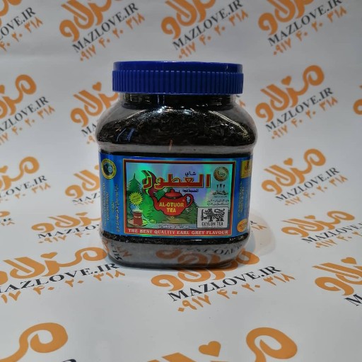 چای عطری العطور سر آبی