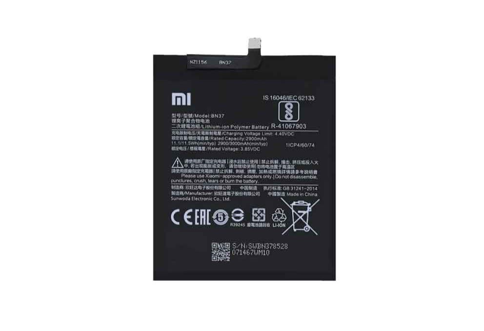 باتری شیائومی مدل(Redmi 6A) به قیمت پخش و عمده