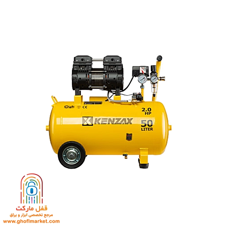 کمپرسور باد 50 لیتری کنزاکس مدل KSC-5451