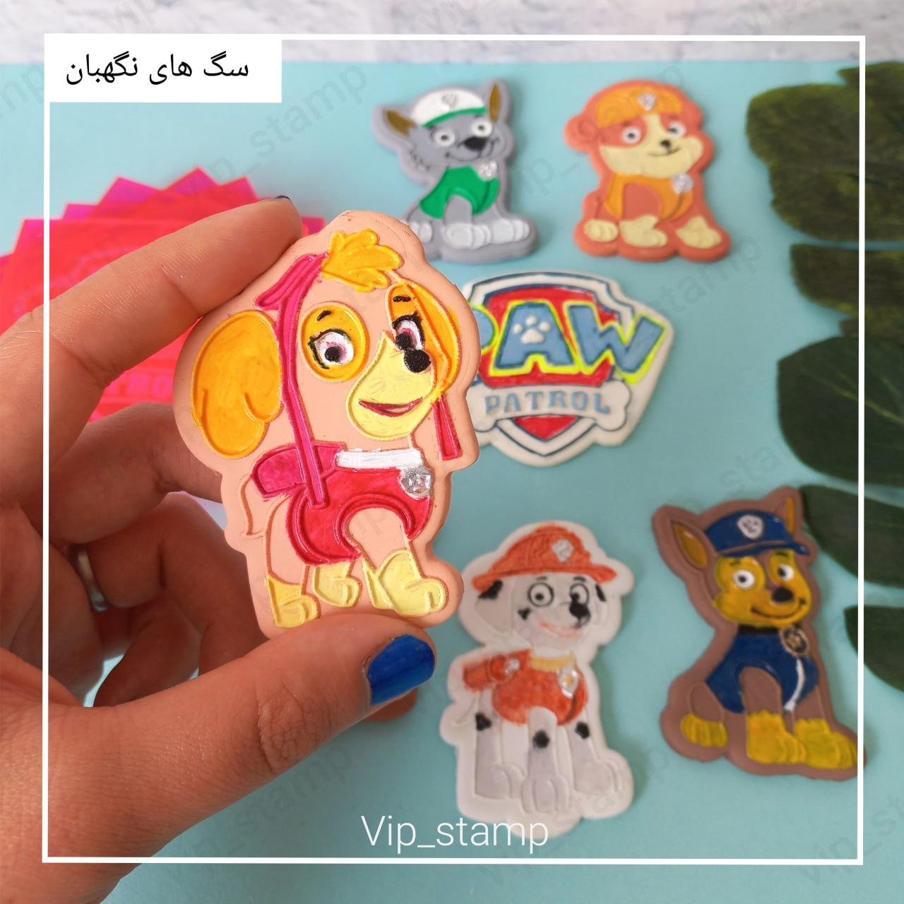 استامپ و کاتر اسکای3