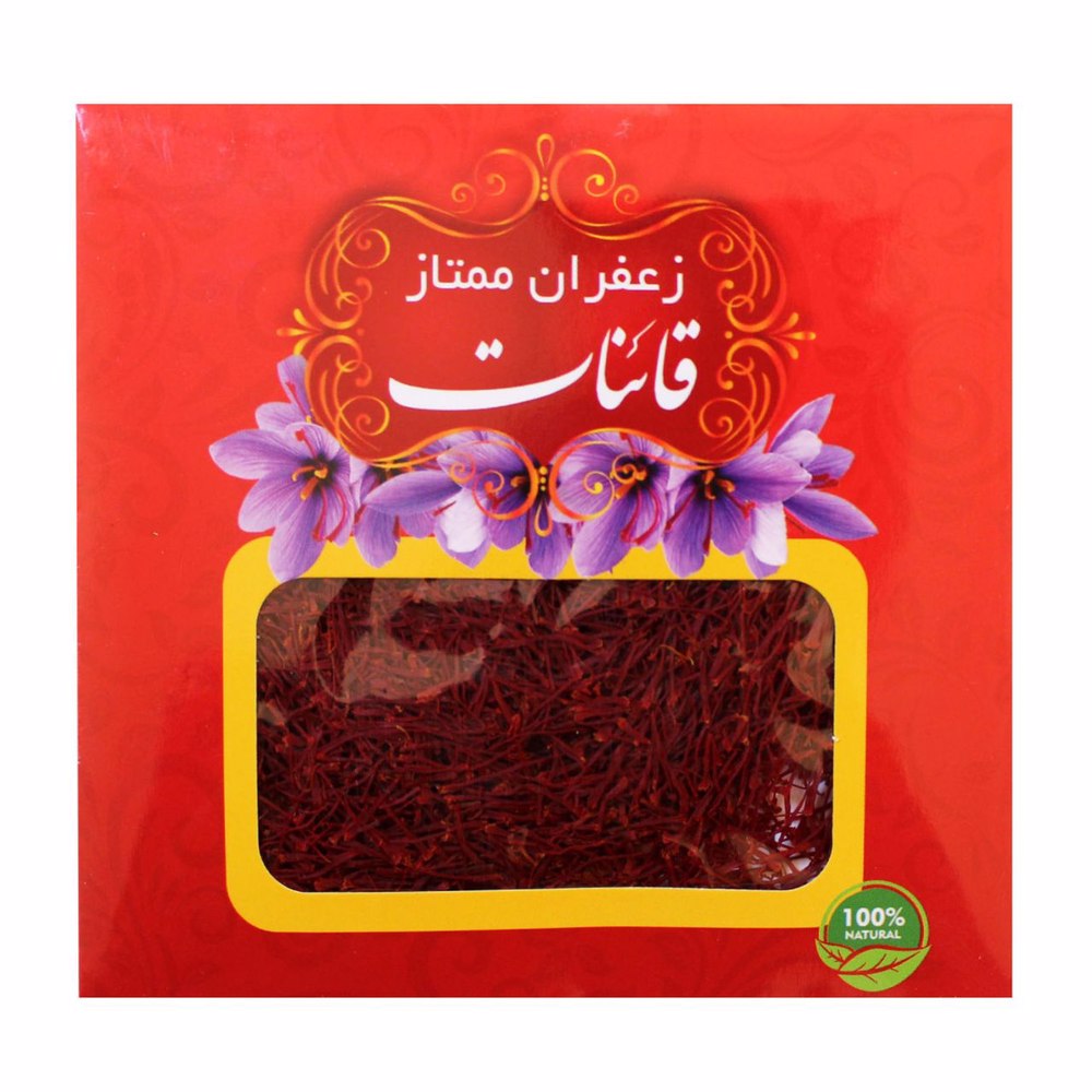 زعفران سرگل شکسته قائنات نیم مثقالی