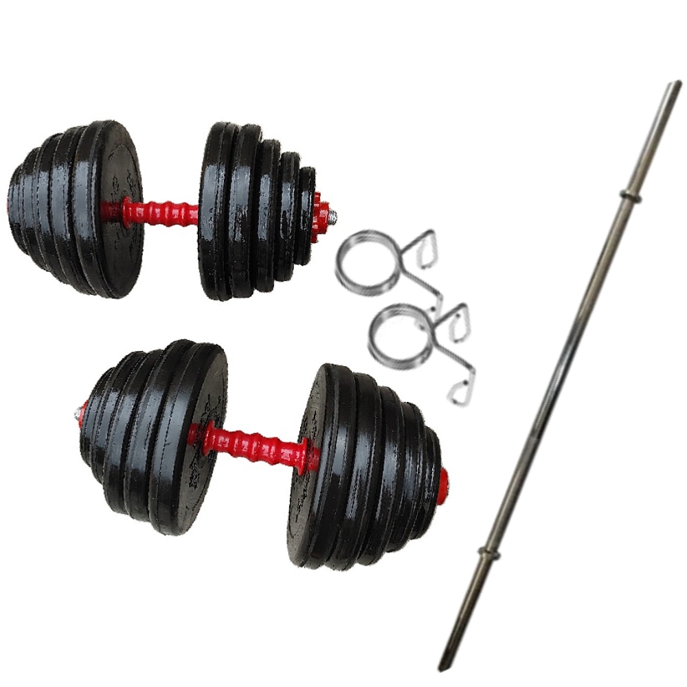دمبل متغیر 30 کیلویی solide steel  با میله هالتر 1/5 متری