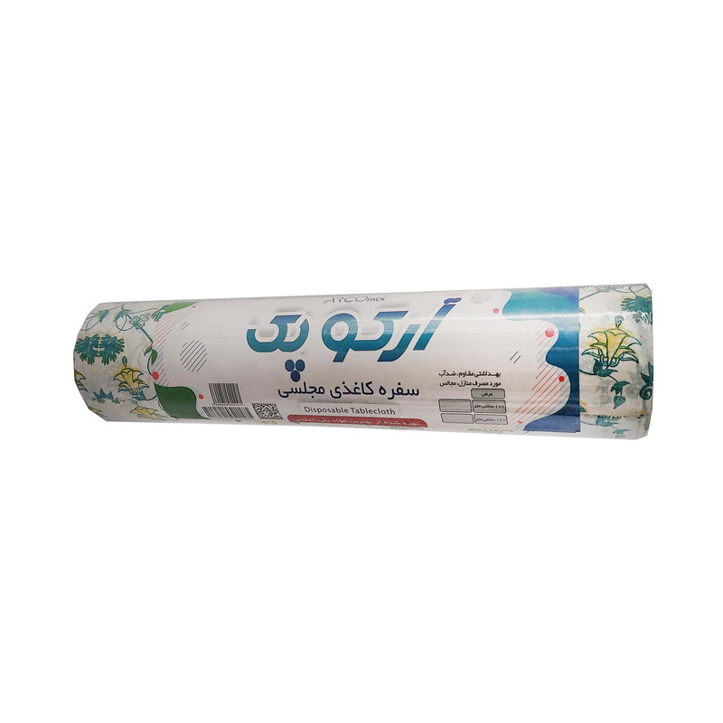 سفره یک بار مصرف درجه یک آرکوپک