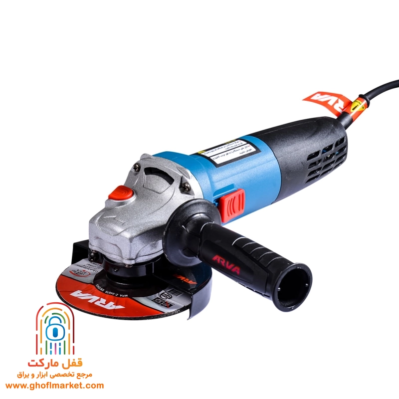 مینی فرز 850 وات آروا مدل 5565