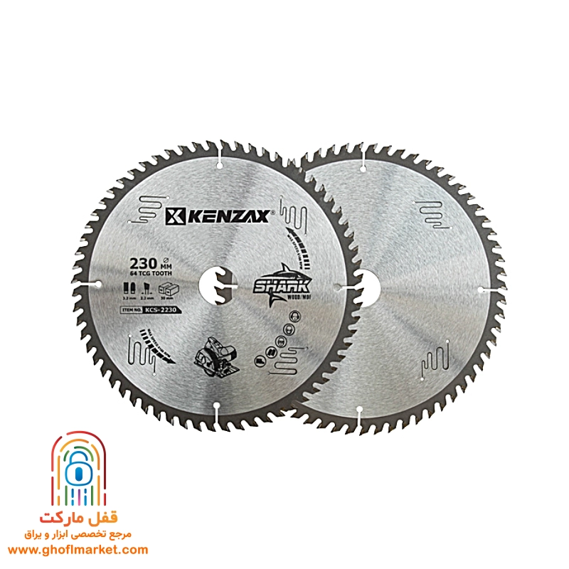 تیغ اره الماسه 64×230 ام دی اف کنزاکس مدل KCS-2230