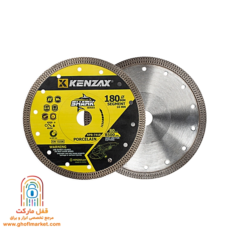 صفحه پرسلان بر 180 کنزاکس مدل KPB-7418