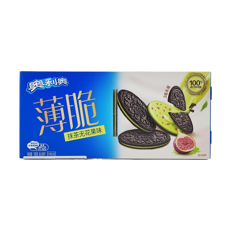 بیسکوییت اورئو ژاپنی طعم انجیر