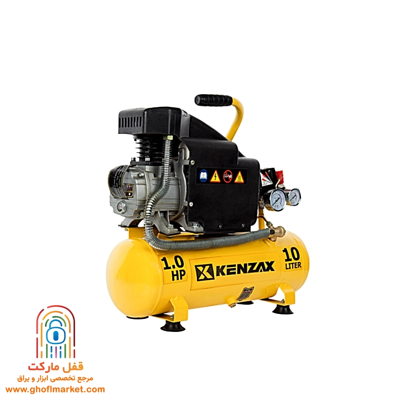 کمپرسور باد 10 لیتری کنزاکس مدل KAC-110
