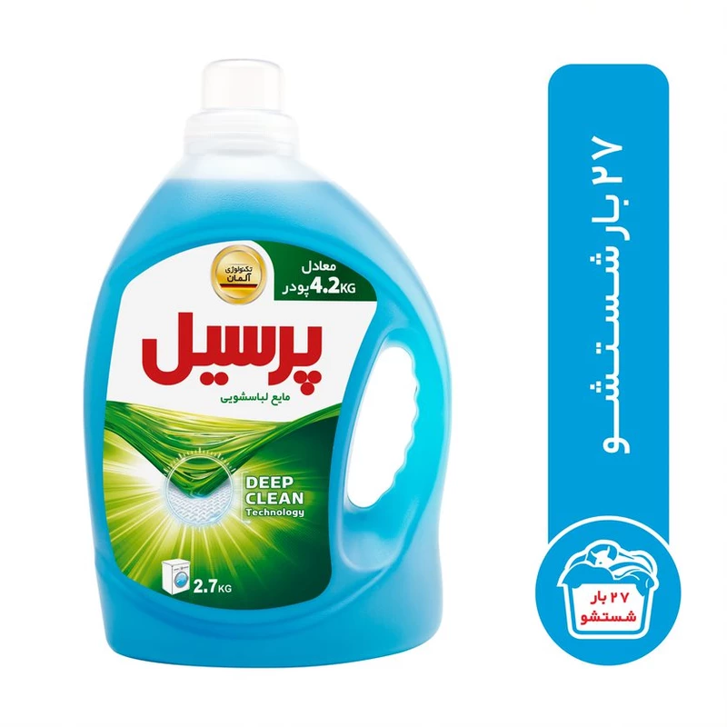 مایع لباسشویی 2750 گرمی پرسیل آبی