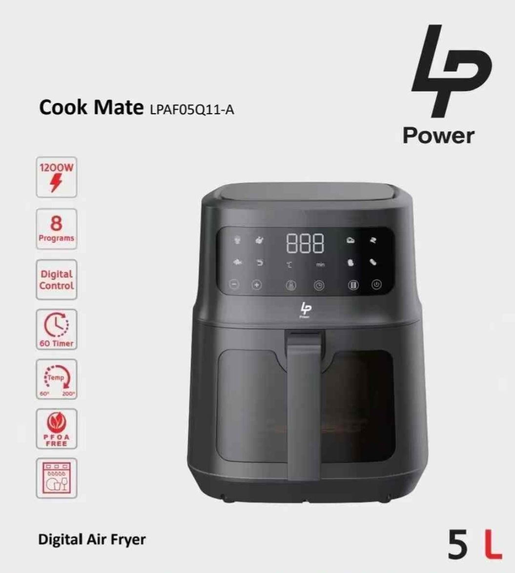 سرخ کن LP المان 5 لیتری