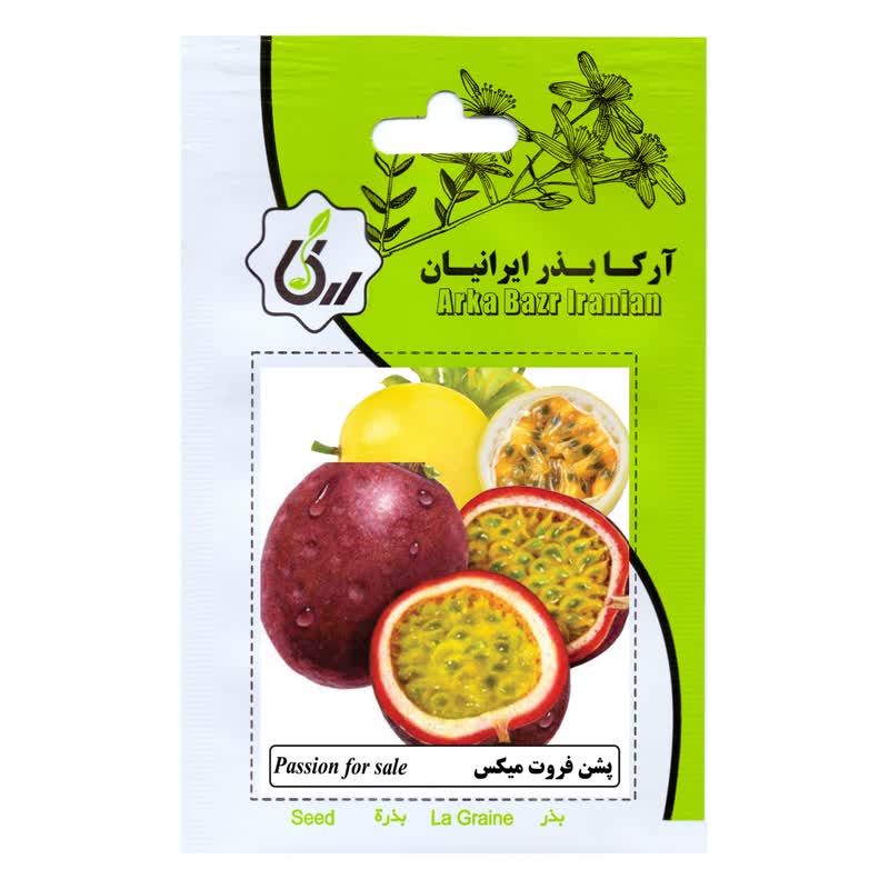 بذر پشن فروت میکس