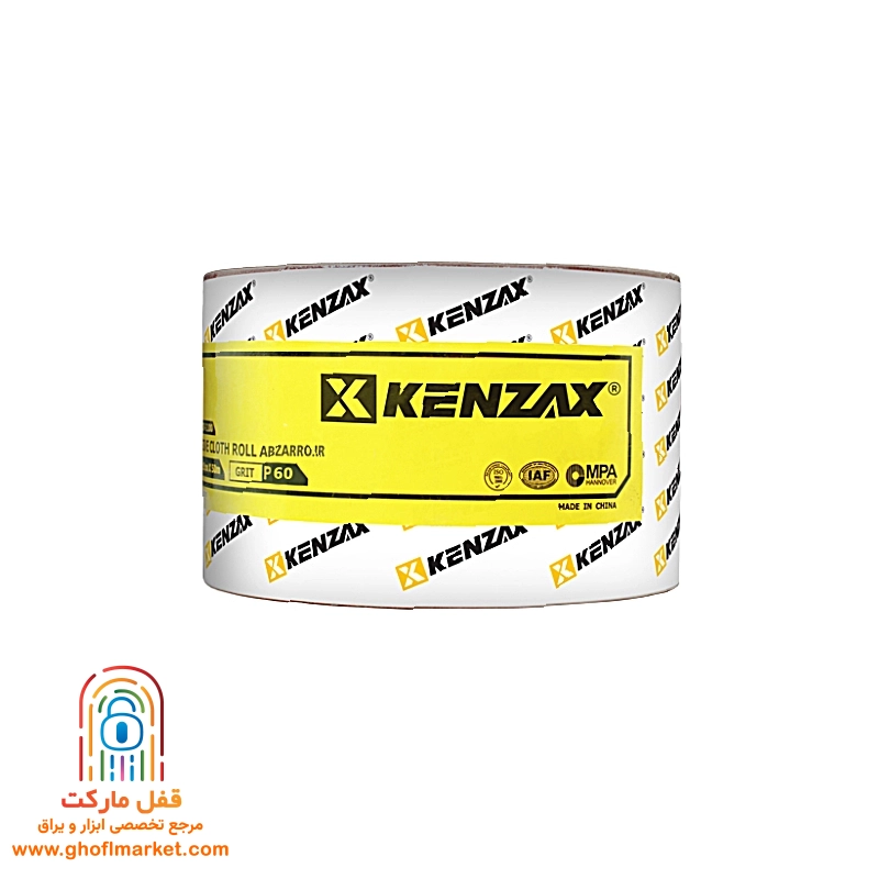 سنباده رول P60 کنزاکس مدل KAR-7560