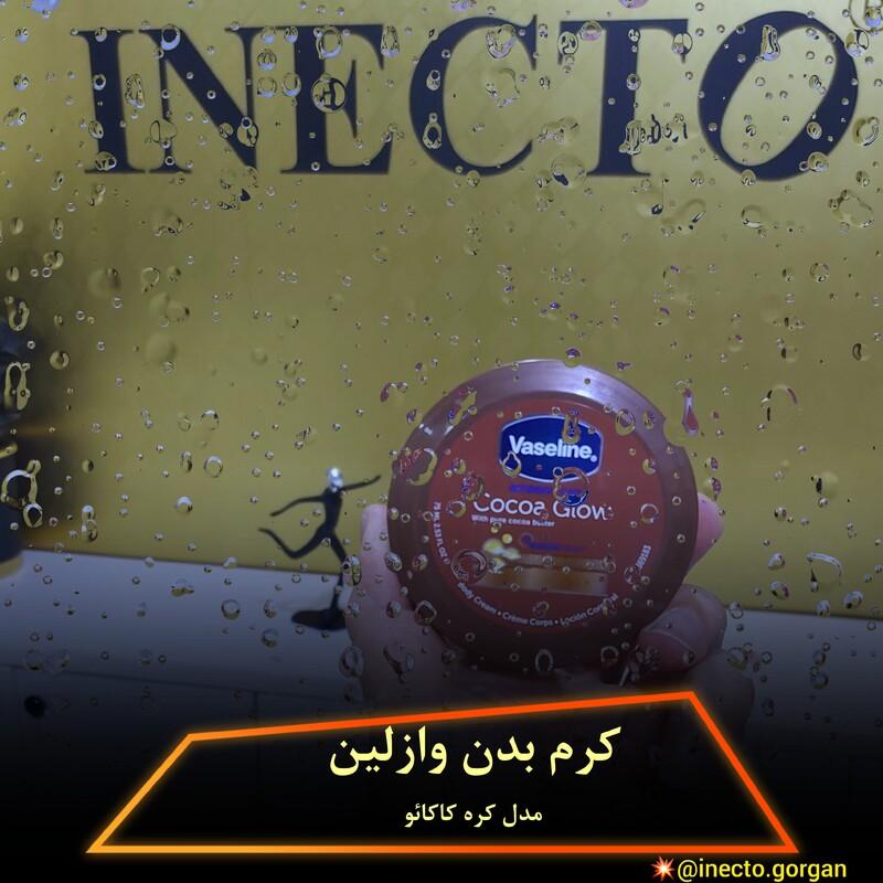 کرم بدن کره کاکائو وازلین Vaseline cocoa Glow با کیفیت فوق العاده
