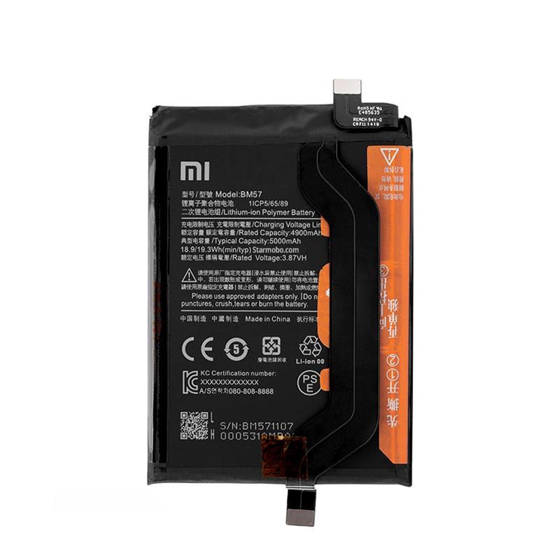 باتری شیائومی مدل(POCO X3 GT_REDMI NOTE 10 PRO) به قیمت پخش و عمده
