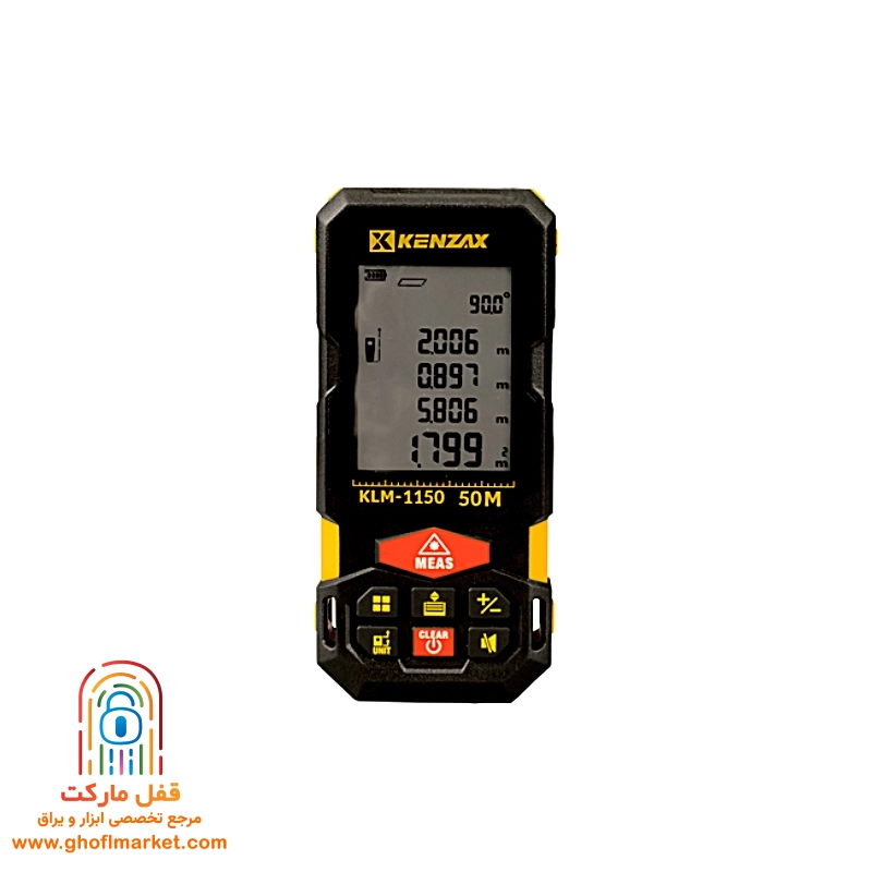 متر لیزری نور سبز 50 متری کنزاکس مدل KLM-1150